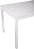 A close-up view of a white table against a white background. Produktbild-Vorschau