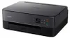 3-in-1-Drucker Canon Pixma Ts5350i, beidseitig, Wifi, Scan, Produktbild-Vorschau 10