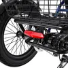 Draixcor RH30 Elektro-Dreirad E-Bike Klapprad für Produktbild-Vorschau 4