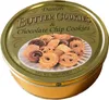 keine Marke 757568 Dänische Butter-U.Schokoladen- Anteprima dell’immagine prodotto 1