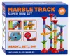 Johntoy Marble Track Super Run Set, 45dlg. Náhled obrázku produktu 4
