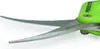 GHP Garden HighPro Procut Ernteschere mit gebogener Klinge Produktbild-Vorschau 8