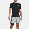 Pantaloncini Under Armour 1361602-001 da Uomo Anteprima dell’immagine prodotto 23