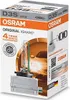 Osram Glühlampe, Fernscheinwerfer  66340 Produktbild-Vorschau 4