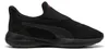 Sportschuh Running SOFTRIDE COSMIC SLIPTECH™ Produktbild-Vorschau 16