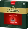 A box of JACOBS Lungo coffee capsules. Produktbild-Vorschau