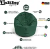 Sitzsack mit füllung 2 in 1 Sitzkissen Bean Bag Outdoor Produktbild-Vorschau 3