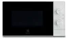 Electrolux EMZ421MMW Forno Microonde Combinato con Grill 21 Anteprima dell’immagine prodotto 6