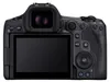 Canon EOS R5 II Body schwarz Produktbild-Vorschau 4