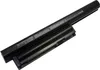 batterie 7800mAh pour Sony VGP-BPL26 VGP-BPS26 VGP-BPS26A Voir les images du produit 1