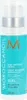 Moroccanoil - Curl Defining Cream 250ml Voir les images du produit 1