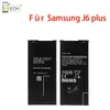 Ersatz Akku für Samsung Galaxy J6 Plus EB-BG610ABE 3300mAh Produktbild-Vorschau 2