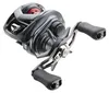 Daiwa 26 Tatula BF TW 8.1L Produktbild-Vorschau 2