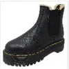 Dr. Martens 2976 Quad Fl Czarny Podgląd zdjęcia produktu 17