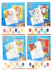 Coloriage sur le numéro PAW Patrol Voir les images du produit 2