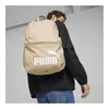 Puma Phase Backpack, 079943 16 Produktbild-Vorschau 4