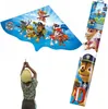 Parapente PAW PATROL Voir les images du produit 4