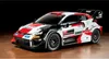 Tamiya 1:10 RC Toyota Yaris Rally 1 Hyb. TT-02  #300058716 Produktbild-Vorschau 6