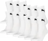 12 Paar Uni Puma Short Crew Sportsocken in Weiß Größe 39-42 Produktbild-Vorschau 1