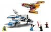 Chasseur stellaire E-wing™ de la Nouvelle République contre Voir les images du produit 16