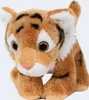 Plüschtier Tiger braun,  13cm, Stofftier Kuscheltier Produktbild-Vorschau 2
