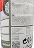 Forch L296 Korrosionsneutralisator 400 ml Produktbild-Vorschau 4