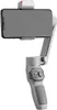 Zhiyun Smooth Q3 3-Achsen Smartphone Gimbal Produktbild-Vorschau 7