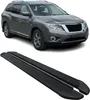 Marchepieds Latéraux pour Nissan Pathfinder 2013-2021 Voir les images du produit 1