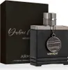Armaf Dubai Nights Midnight Eau de Parfum für Herren 100 ml Produktbild-Vorschau 6