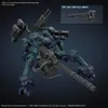 30Mm - Armored Core Vi Bd-011 Melander Liger - Kit de Voir les images du produit 3