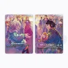 Gioco di carte Gundam: Set accessori premium Iron-Blooded Anteprima dell’immagine prodotto 9