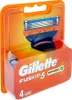Gillette Fusion Power Nachfüllung 4 Einheiten Produktbild-Vorschau 16