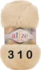 Alize Softy Plus 310 Strickgarn Produktbild-Vorschau 1