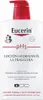 EUCERIN | PH5 | Soins du corps Voir les images du produit 5