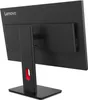 Gaming-Monitor Lenovo 64AAGAT2EU LCD Wide Quad HD 27" 22" Produktbild-Vorschau 10