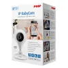 reer 80300, 720p, 4x, WLAN, Weiß, Box, 98 mm Produktbild-Vorschau 17