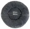 Lionto Donut hondenbed, rond hondenbank met pluche Productafbeelding-voorbeeld 15