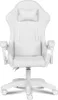A white gaming chair is shown from the front on a white background. Produktbild-Vorschau