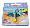 A magic water drawing book with a refillable water pen, featuring marine life illustrations. Podgląd zdjęcia produktu