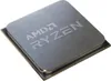 AMD AM4 Ryzen 5 5600 Tray 3,5GHz MAX Boost 4,4GHz 6xCore Produktbild-Vorschau 2