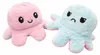 Oktopus Reversible Rainbow Kuscheltier Wende Plüschtier Produktbild-Vorschau 1