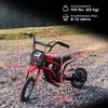 HOMCOM Detský elektrický motocykel s motorom 24 V, 350 W, Náhľad obrázku produktu 3