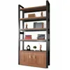 A tall, multi-shelf bookcase with a wooden cabinet at the bottom, against a white background. Produktbild-Vorschau
