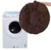 Miękki Culcus, dla psa/kota, brązowy, 100 cm Podgląd zdjęcia produktu 3