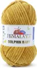 A ball of yellow yarn with a label. Podgląd zdjęcia produktu
