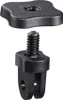Mantona 1/4 Zoll Gewinde Adapter - 30 x 20 x 20 mm - Produktbild-Vorschau 2