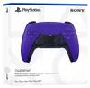 Sony PS5 DualSense V3 Controller galactic purple Produktbild-Vorschau 5