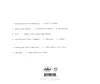 Sam Smith - The Thrill Of It All Special Edition CD Produktbild-Vorschau 2