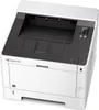 KYOCERA ECOSYS P2235dw Laserdrucker Produktbild-Vorschau 5