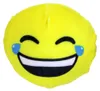 Tränenlachender Smiley Quetschball aus Plüsch - ca. 9 cm Produktbild-Vorschau 1